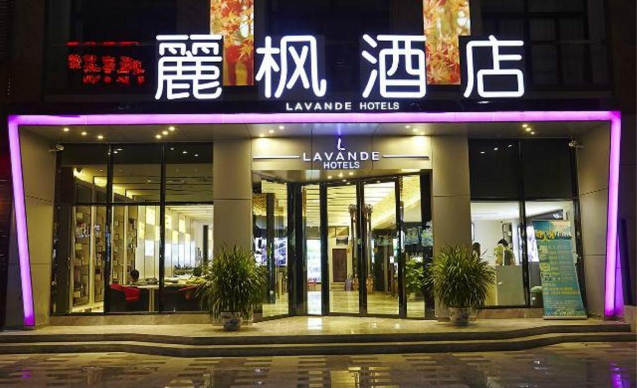 Lavande Hotel Guangzhou Ximenkou Metro Bagian luar foto