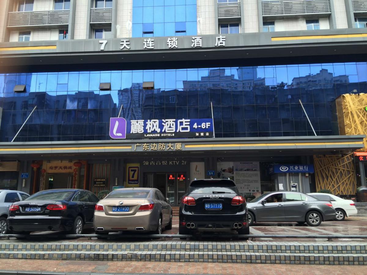 Lavande Hotel Guangzhou Ximenkou Metro Bagian luar foto